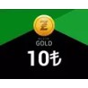 Razer Gold 100TL PIN